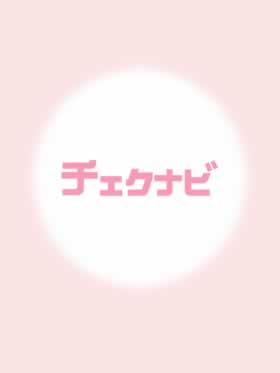 めぐみ-image-(5)