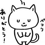 れいこ(50)ブログ02/24 00:00