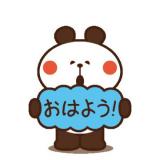 れいこ(50)ブログ02/23 00:00
