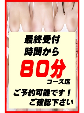 戸崎　こころ-image-(2)