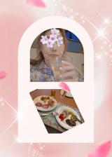 山口（やまぐち）(56)ブログ04/12 00:00