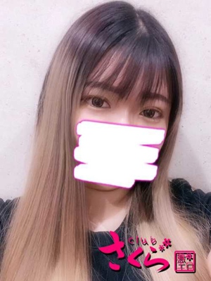 せな(22)
