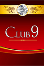 CLUB9