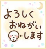 土屋（つちや）(46)ブログ04/26 00:00