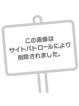 かな-image-(5)