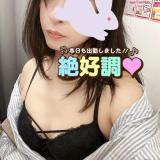 ましろ(37)ブログ04/22 00:00