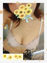 栗原みなみ(42)ブログ01/24 00:00