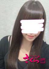 なゆ(32)ブログ02/28 00:00