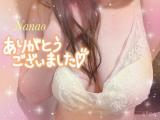 ななお(26)ブログ05/02 00:00