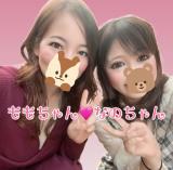 なのかさん(33)ブログ11/01 00:00