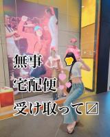すず(30)ブログ03/07 00:00