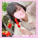 ももか(20)ブログ04/15 00:00