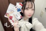 みゆ(21)ブログ04/23 00:00