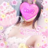 いよ(40)ブログ04/28 00:00