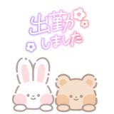 ゆうこ(28)ブログ07/26 00:00