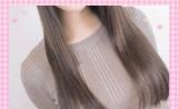 あん(55)ブログ03/09 00:00