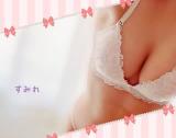 すみれ(32)ブログ02/04 00:00