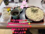 みく(30)ブログ05/01 00:00