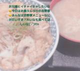 れいな(24)ブログ05/01 00:00