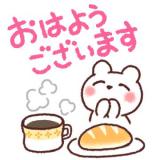 なな(56)ブログ09/06 00:00