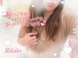 りかこ(29)ブログ05/01 00:00