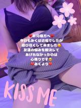 みく(30)ブログ05/01 00:00