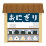 あやか(34)ブログ09/04 00:00