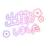 もみじ(32)ブログ10/16 00:00