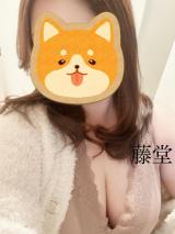 藤堂つかさ(35)ブログ04/28 00:00
