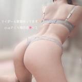 りえ(27)ブログ04/30 00:00