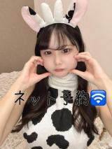 シオ(21)ブログ04/18 00:00