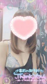 ももは(40)ブログ04/12 00:00