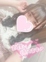 みよ(20)ブログ04/27 00:00