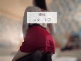ましろ(18)ブログ05/02 00:00