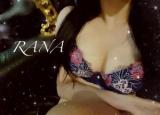 ラナ(25)ブログ04/30 00:00