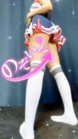 レナ(27)ブログ04/06 00:00