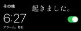 すず(30)ブログ04/20 00:00