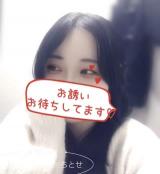 ちとせ(33)ブログ04/16 00:00