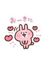 ゆまさん(34)ブログ05/02 00:00