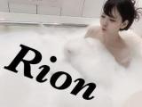 リオン(22)ブログ08/26 00:00