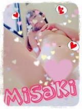 ミサキ(32)ブログ04/08 00:00