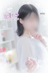みる(24)ブログ04/24 00:00
