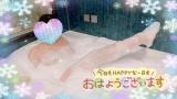 ちな(50)ブログ04/29 00:00