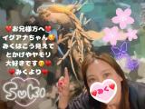 みく(30)ブログ04/30 00:00