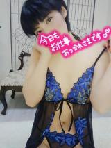 ココミ(26)ブログ04/25 00:00