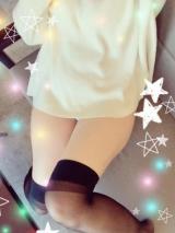 はるきさん(34)ブログ05/02 00:00