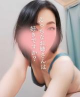 なお(40)ブログ04/18 00:00