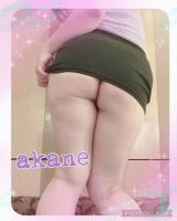 あかねブログ04/28 00:00