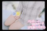 みほ(24)ブログ10/21 00:00