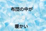 かずえ(46)ブログ11/19 00:00